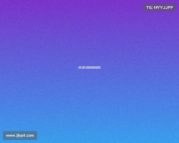 成都 田径 赛事成都市田径冠军赛